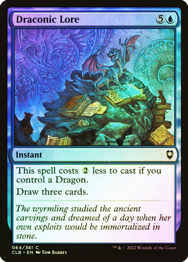 Draconic Lore Foil