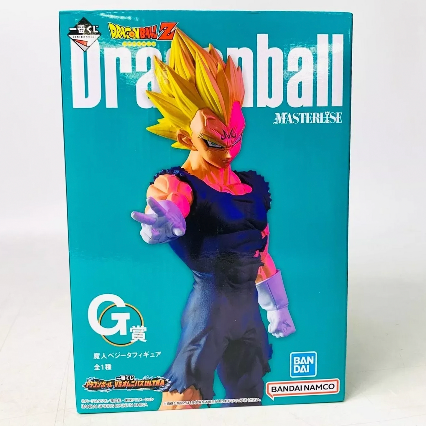 Dragon Ball Z Majin Vegeta Vs Omnibus Ultra Ichiban