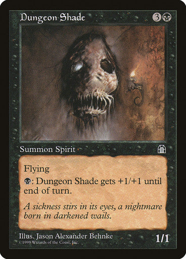 Dungeon Shade (Spanish)