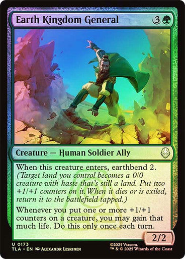 Earth Kingdom General Foil