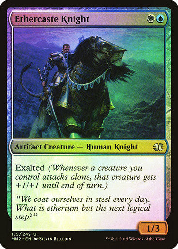 Ethercaste Knight Foil