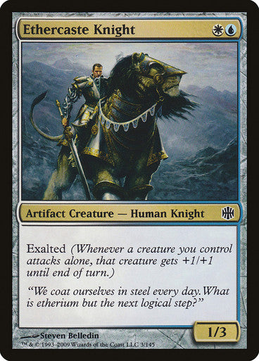 Ethercaste Knight (Spanish)