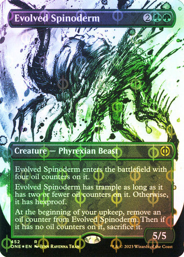 Evolved Spinoderm (Showcase) Compleat Foil