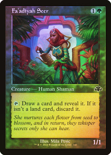 Fa'adiyah Seer (Retro Frame) Foil