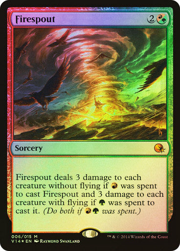 Firespout Foil