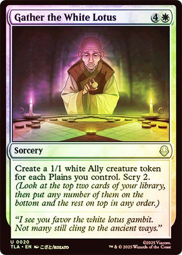 Gather the White Lotus Foil