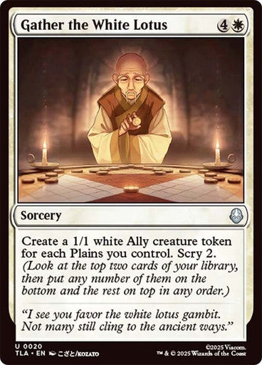 Gather the White Lotus