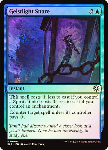 Geistlight Snare Foil