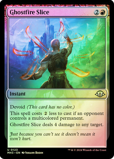 Ghostfire Slice Foil