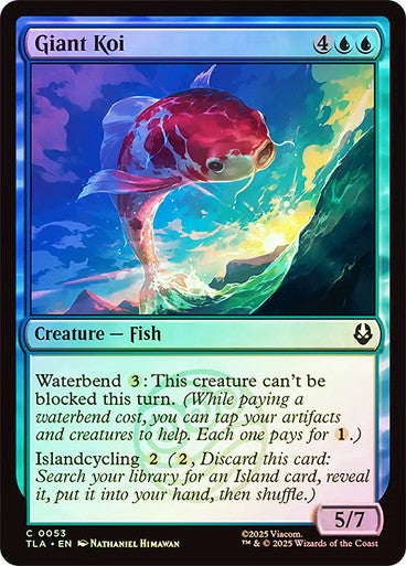 Giant Koi Foil