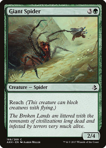 Giant Spider (Spanish)