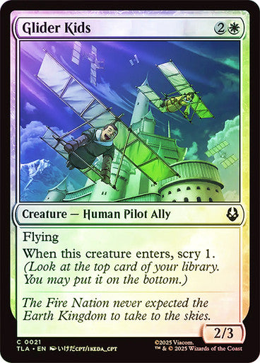 Glider Kids Foil