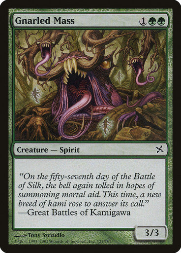 Gnarled Mass (Spanish)