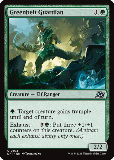 Greenbelt Guardian (Spanish)