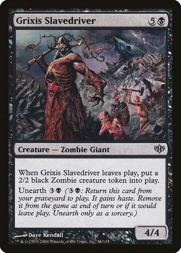 Grixis Slavedriver (Spanish)