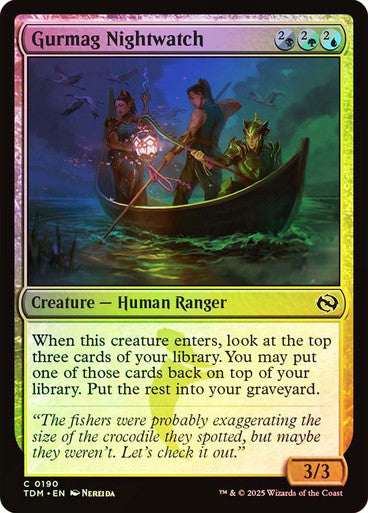 Gurmag Nightwatch Foil