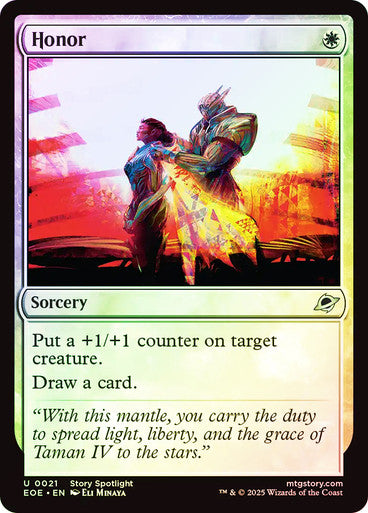 Honor Foil