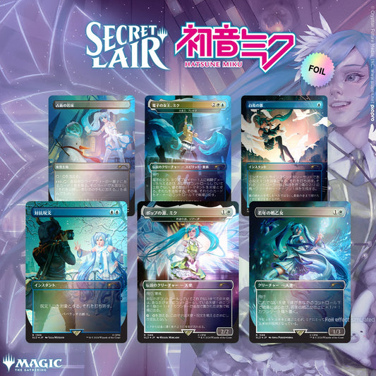 Preventa Secret Lair x Hatsune Miku: Winter Diva JP Foil Edition