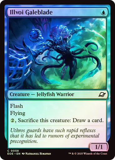 Illvoi Galeblade Foil