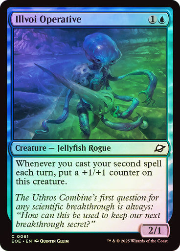 Illvoi Operative Foil