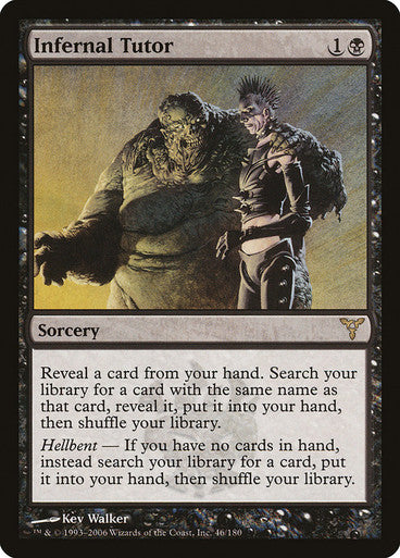 Infernal Tutor (Spanish)