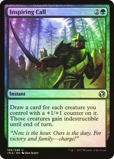 Inspiring Call Foil