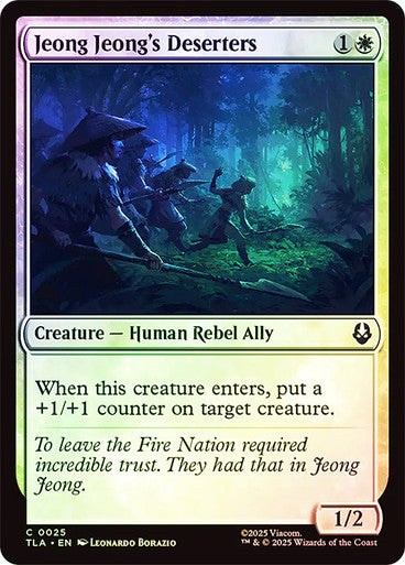 Jeong Jeong's Deserters Foil