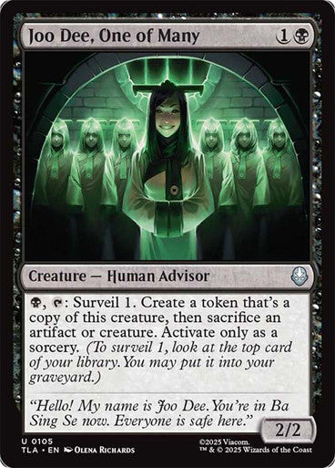 Joo Dee, One of Many