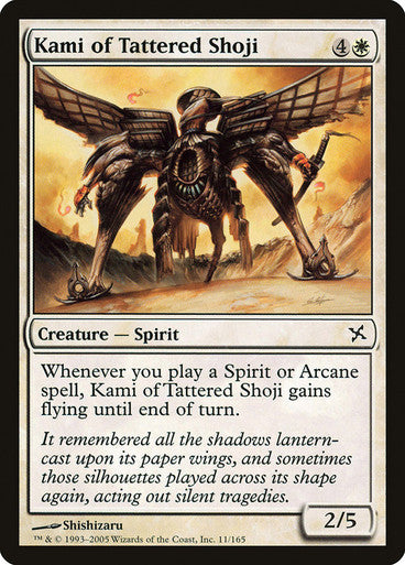Kami of Tattered Shoji (Spanish)