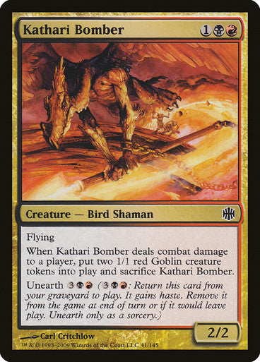 Kathari Bomber (Spanish)