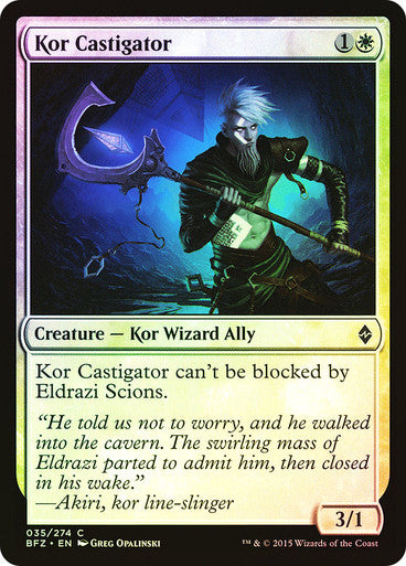 Kor Castigator (Spanish)