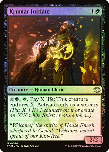 Krumar Initiate Foil