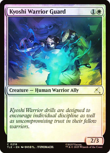 Kyoshi Warrior Guard Foil