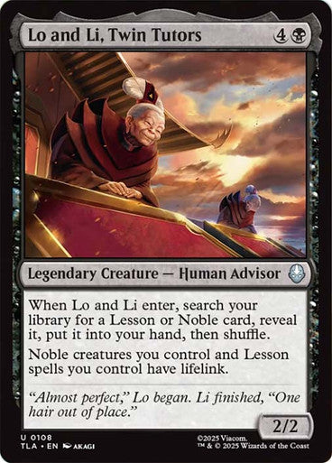 Lo and Li, Twin Tutors