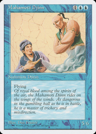 Mahamoti Djinn (French)