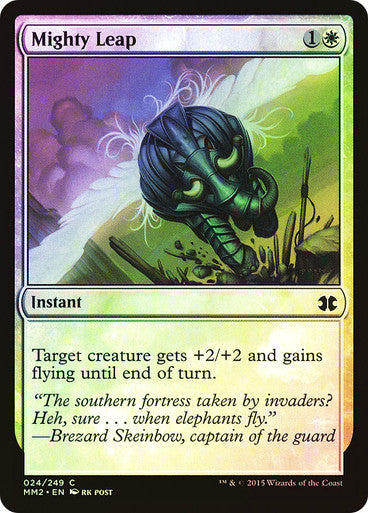 Mighty Leap Foil
