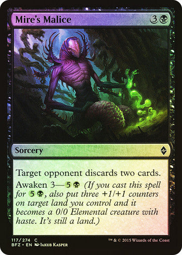 Mire's Malice (Spanish)