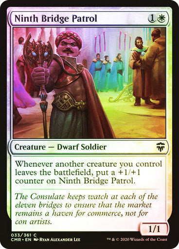 Ninth Bridge Patrol Foil