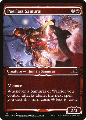 Peerless Samurai (Showcase)