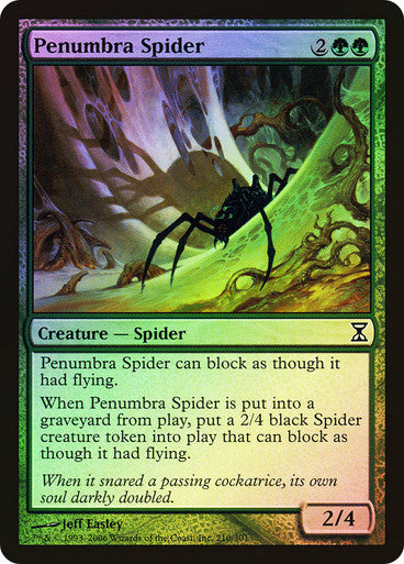 Penumbra Spider Foil