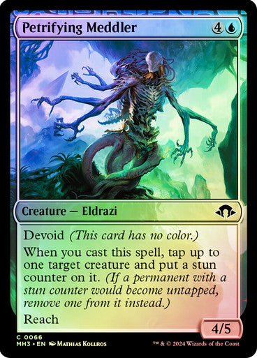 Petrifying Meddler Foil