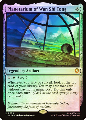 Planetarium of Wan Shi Tong Foil