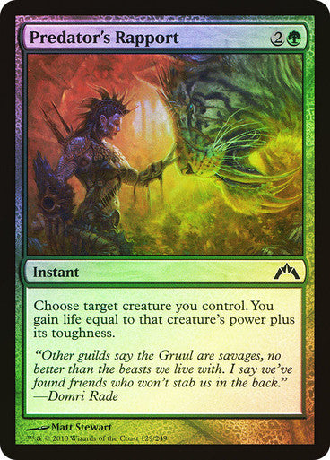 Predator's Rapport Foil