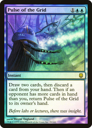 Pulse of the Grid Foil