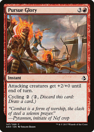 Pursue Glory (Spanish)