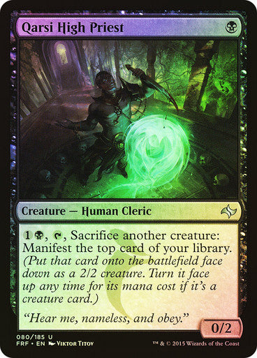 Qarsi High Priest Foil