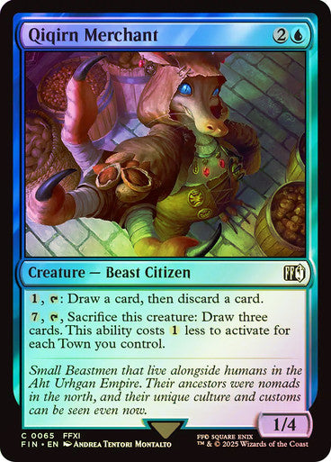Qiqirn Merchant Foil