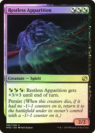 Restless Apparition Foil