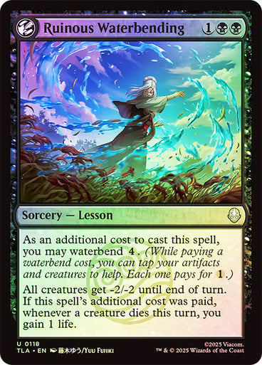 Ruinous Waterbending Foil