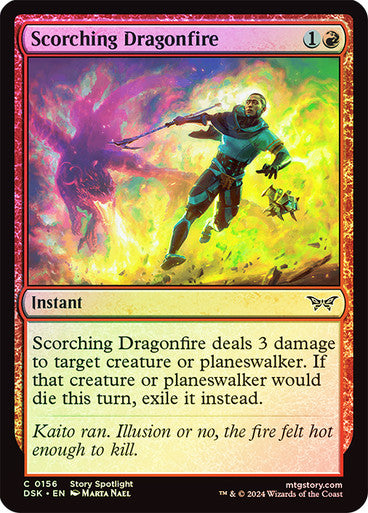 Scorching Dragonfire Foil